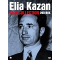 エリア・カザン傑作選 DVD-BOX1