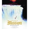 ミッション 【HDニューマスター版】