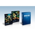 怪奇大作戦 DVD-BOX 下巻