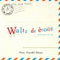 Waltz de etoile