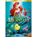 リトル・マーメイド スペシャル・エディション＜期間限定生産版＞