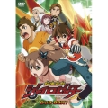 超速変形ジャイロゼッター DVD BOX 1