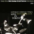 KENNY'S MUSIC STILL LIVE ON ライブ・イン・トーキョー＜限定盤＞
