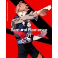 サムライフラメンコ VOLUME 01 [DVD+CD]＜完全生産限定版＞