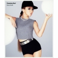 Dreaming Now! [CD+DVD]＜初回生産限定盤＞