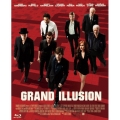 グランド・イリュージョン スタンダード・エディション＜通常版＞