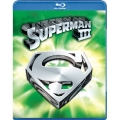 スーパーマンIII 電子の要塞＜初回生産限定版＞