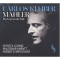 Mahler: Das Lied von der Erde