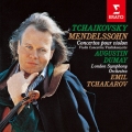 チャイコフスキー/メンデルスゾーン:ヴァイオリン協奏曲