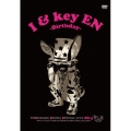 Yoshiharu Shiina Special Live 2014「I & key EN -Birthday-」