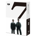相棒 season 7 ブルーレイ BOX