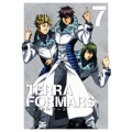 TERRAFORMARS Vol.7 [Blu-ray Disc+CD]＜初回生産限定版＞