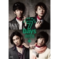 7Days BOYS -ボクタチの超★育成計画- 3