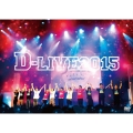D-LIVE 2015＜初回限定版＞