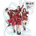 唇にBe My Baby [CD+DVD]＜通常盤/Type B＞