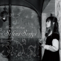 SilentSongs～Noriko Mitose Art Works Best～