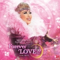 簡易生命保険誕生100周年 かんぽ生命 ドリームシアター シャイニング・ショー Forever LOVE!!