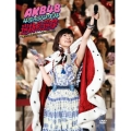 AKB48 45thシングル 選抜総選挙～僕たちは誰について行けばいい?～