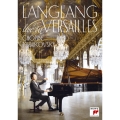 ライヴ・イン・ヴェルサイユ＜通常盤＞
