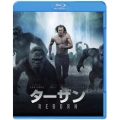 ターザン:REBORN [Blu-ray Disc+DVD]＜初回版＞