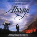 オールウェイズ オリジナル・サウンドトラック＜期間限定盤＞