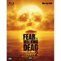 フィアー・ザ・ウォーキング・デッド2 Blu-ray-BOX