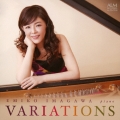 バリエーション