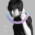 U (CHOREO VIDEO盤) [CD+DVD]