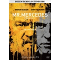 ミスター・メルセデス シーズン1