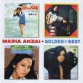 安西マリア ゴールデン☆ベスト