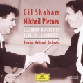 グラズノフ&カバレフスキー:ヴァイオリン協奏曲 チャイコフスキー:なつかしい土地の想い出/ワルツ・スケルツォ(オリジナル稿)