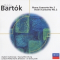バルトーク:ピアノ協奏曲第2番 ヴァイオリン協奏曲第2番