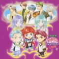 Radioトーク「ネオロマンスParadise Cure!」(2)