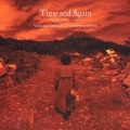 タイム・アンド・アゲイン