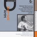ペーター・ダムの芸術 シューマン、シューベルト室内楽曲・歌曲集