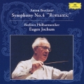 ブルックナー:交響曲第4番《ロマンティック》(ハース版)