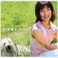 Eternal feeling