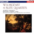モーツァルト:フルート四重奏曲全集(全4曲)