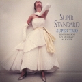 スーパー・スタンダード