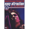 Takashi Utsunomiya Movement '96easy attraction Mar.～Sep.1996 Document