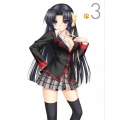 リトルバスターズ!3＜初回生産限定版＞