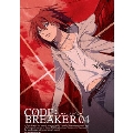 コード:ブレイカー 04 [DVD+CD]＜完全生産限定版＞