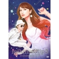 mihimaclip 5