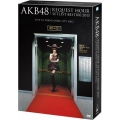 AKB48 リクエストアワーセットリストベスト100 2013 スペシャルDVD BOX 上からマリコVer. [5DVD+BOOK+卓上スタンドパネル]＜初回生産限定盤＞