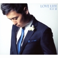 LOVE LIFE [CD+DVD+スペシャルフォトブックレット]＜初回生産限定盤＞