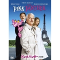 ピンクパンサー＜特別編＞