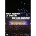 THE IDOLM@STER MUSIC FESTIV@L OF WINTER!! Night Time