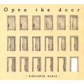 Open the door
