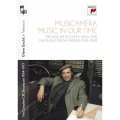 グレン・グールド・オン・テレヴィジョン カナダ放送協会全映像1954-1977 VOL.9 ミュジカメラ われらの時代の音楽 エクスタシーの時代 1900-1910年・秩序からの飛翔 1910-192