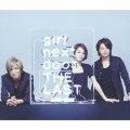 girl next door THE LAST ～UPPER & BALLAD SELECTION～ [2CD+DVD]